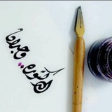 Картинка канала