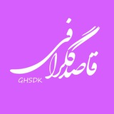 Картинка канала