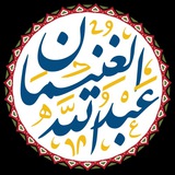 Картинка канала