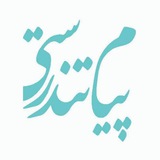Картинка канала