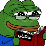 Картинка канала