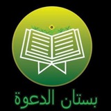 Channel Logo