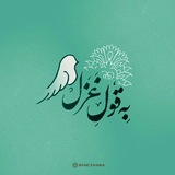 Картинка канала