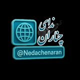 Картинка канала