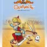 Картинка канала