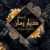 Картинка канала