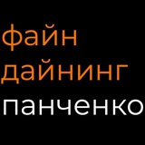 Картинка канала