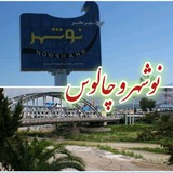 Картинка канала