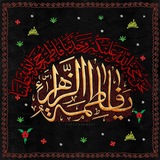 Картинка канала