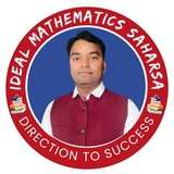 Ideal Mathematics Kishor Sir