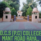 DCS (P.G) COLLEGE MANT ROAD RAYA (Mathura) 📝