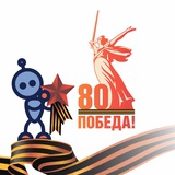 ПРОТОН Образовательный центр