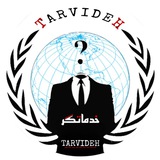 TARVIDEH