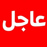 أخبار غزة فلسطين تل ابيب القدس القسام شبكة اعلام العدو حماس طوفان الاقصى اسرائيل