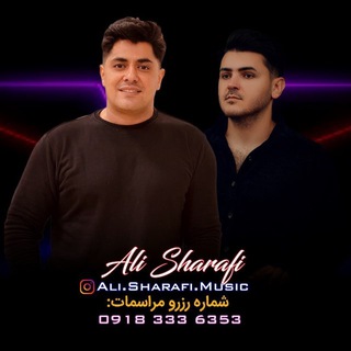 علی شرفی