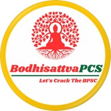 BodhisattvaPCS (BPCS)