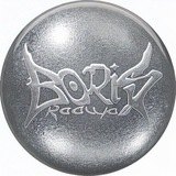 BÖRIS REDWÄLL MUSIC CLUB