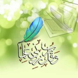 خير الناس أنفعهم للناس 📚