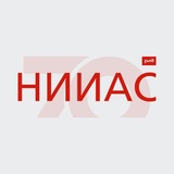 АО «НИИАС»