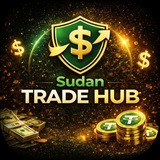 التداول الأمن - 🇸🇩 🥇 Crypto Futures