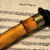نَـاي. 🎼