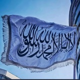 طريق السلف