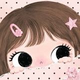 ݺ،رُقيةَ 