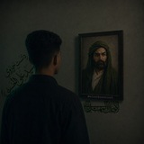 المرتكَز | Al-Murtakaz