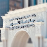 طلـبة جامعة النـور