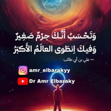 سنحقق حلما 🥇 🏆 <i class="emoji" style="background-image:
