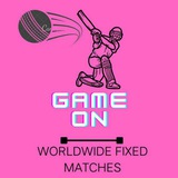WORLDWIDE FIXED MATCHES