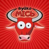 ПРИТРАФУНКИ ВУЙКА МІСІ