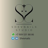 Маникюр| Педикюр| Shevnails