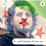 انشيد جهادية