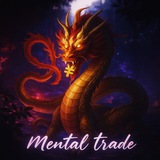 mental trade