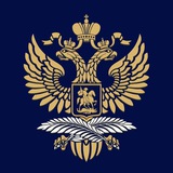 Посольство России во Вьетнаме / Đại sứ quán Liên bang Nga tại Việt Nam 🇷🇺 <i class="emoji" style="background-image:url('//telegram.org/img/emoji/4