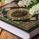 بوستات دينيه ، قرآن ، اذكار ، ادعيه