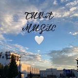 Тыва ырылар 🎶 🎵