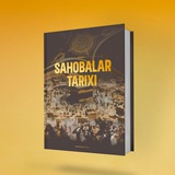 Sahobalar hayoti