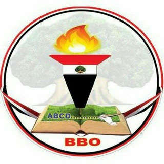 BIIROO BARNOOTA OROMIA