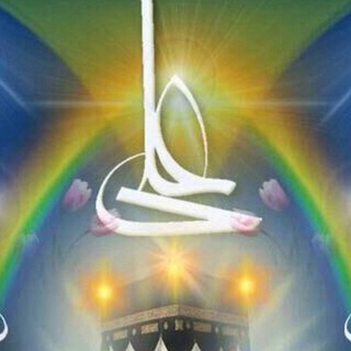أصحاب الكســ🩵ــاء