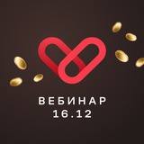 Сделай прорыв в 2025 году!