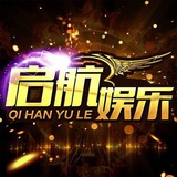 启航娱乐城-唯一官方频道 7h666.com