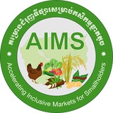 AIMS Cambodia
