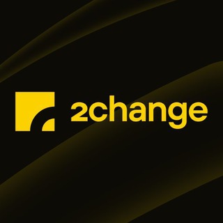 2Change Официальный канал
