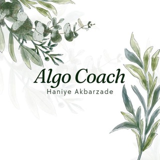 Algo Coach