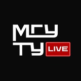 МГУТУ | Live