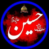 ضامن اشک بر امام حسین ع مادرش فاطمه س است.