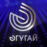 ӘГУГАЙ ДАУЫС БЕРУ | ГОЛОСОВАНИЕ