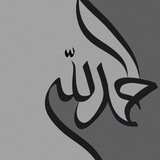 رحلـة يقـينᥫ᭡.